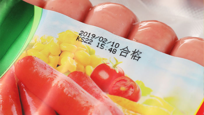 清遠市毅通織造有限公司,丙綸普強絲,丙綸高強絲 ,丙綸輕體絲,丙綸加捻絲,丙綸紗,PP紗,丙綸色紗